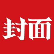 暗区突围外挂免费群-《暗区突围》“先锋之
